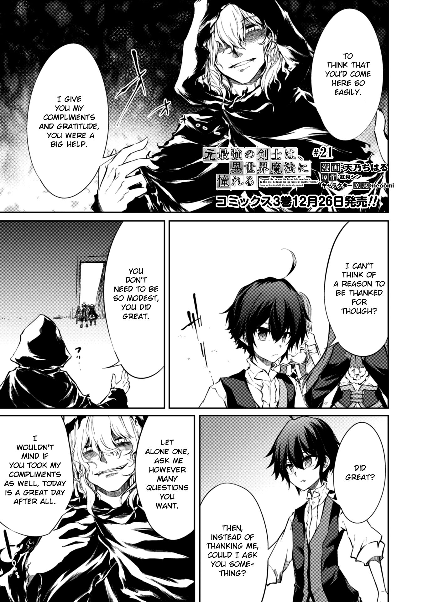 Moto Saikyou no Kenshi wa, Isekai Mahou ni Akogareru Chapter 21 1